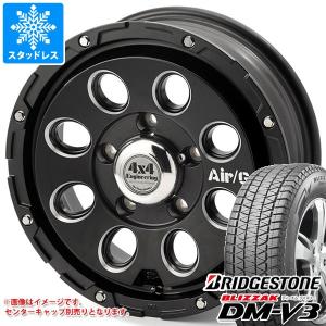 ブリザック ジムニー用 スタッドレス ブリヂストン DM-V3 175/80R16