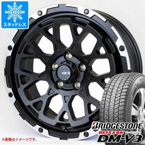 スタッドレスタイヤ ブリヂストン ブリザック DM-V3 235/65R17 108Q XL エアージー ロックス 7.0-17｜tire1ban