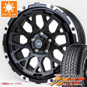 RAV4 50系用 サマータイヤ ヨコハマ ジオランダー A/T G015 225/65R17 102T アウトラインホワイトレター エアージー ロックス 7.0-17