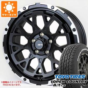 CX-8 KG系用 サマータイヤ トーヨー オープンカントリー A/T EX 225/65R17 102H アウトサイドホワイトレター エアージー ロックス 7.0-17｜タイヤ1番