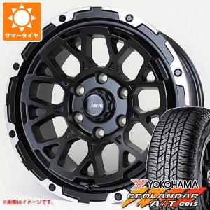 ハイラックスサーフ215系用 サマータイヤ ヨコハマ ジオランダー A/T G015 265/65R17 112H ブラックレター エアージー ロックス 8.0-17｜tire1ban