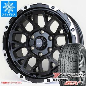ヨコハマタイヤ（YOKOHAMA TIRE） スタッドレスタイヤ ヨコハマ アイス