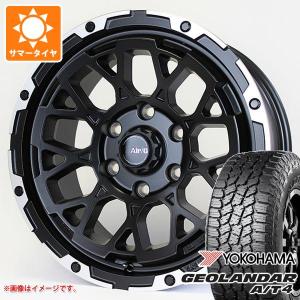 サマータイヤ 265/65R17 120/117S ヨコハマ ジオランダー A/T4 G018 アウトラインホワイトレター エアージー ロックス 8.0-17｜tire1ban