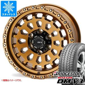 ヨコハマタイヤ（YOKOHAMA TIRE） トヨタ ランドクルーザー プラド 150