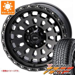 ハイラックスサーフ215系用 サマータイヤ ヨコハマ ジオランダー A/T G015 LT265/65R17 120/117R アウトラインホワイトレター エアージー ヴァルカン 8.0-17｜tire1ban