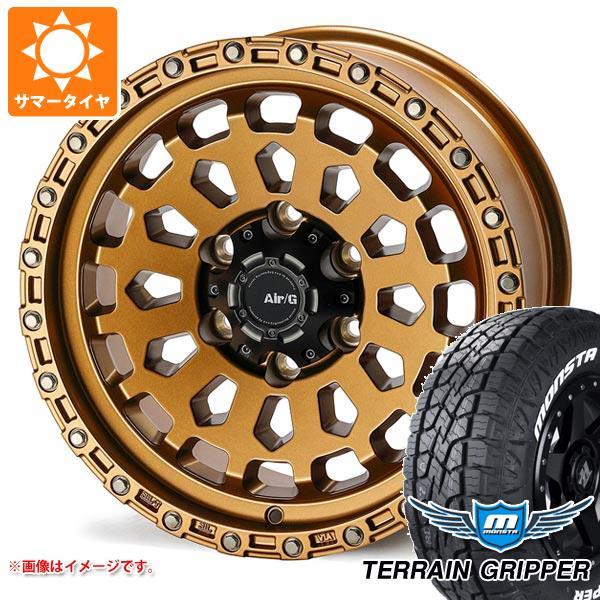 トライトン LC2T用 サマータイヤ モンスタ テレーングリッパー 265/65R17 116T X...