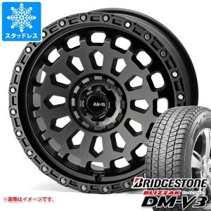 iceGUARD デリカD5 エクストレイル CX8 ハリアー スタッドレスタイヤ