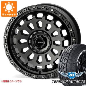 OBSERVE デリカD5 アウトランダー 225/60R17 スタッドレス