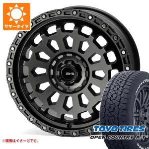 GEOLANDAR デリカD5用 サマータイヤ ヨコハマ ジオランダー A/T4 G018