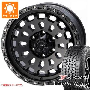 サマータイヤ 265/65R17 120/117S ヨコハマ ジオランダー A/T4 G018 アウトラインホワイトレター エアージー ヴァルカン 8.0-17｜tire1ban