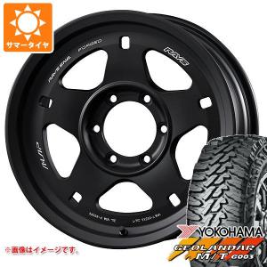 RAYS レイズ エーラップ 05X 8.0-17 ホイール1本 A LAP-05X ランクル70