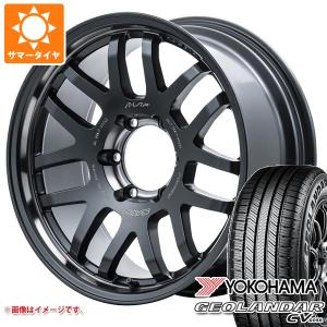 RAYS 5本セット スズキ ジムニーノマド JC74W用 サマータイヤ モンスタ