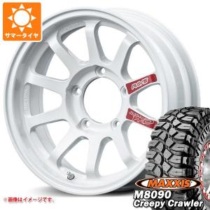 ジムニー用 サマータイヤ マキシス M8090 クリーピークローラー 6.50-16LT 100K 6PR  レイズ エーラップ J プロ 5.5-16｜tire1ban