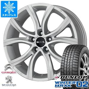 シトロエン C6 X6系用 スタッドレス ダンロップ ウインターマックス02 WM02 225/55R17 97Q MAK アンチバス｜tire1ban