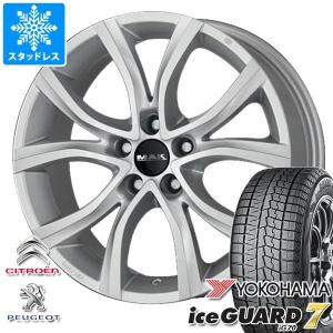 プジョー 2008 A94系用 スタッドレス ヨコハマ アイスガードセブン iG70 205/50R17 93Q XL MAK アンチバス｜tire1ban