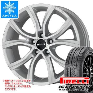 シトロエン C4ピカソ B78系用 スタッドレス ピレリ アイスゼロアシンメトリコ 205/55R17 91H MAK アンチバス｜tire1ban