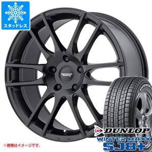 ジープ グランドチェロキー WK系用 スタッドレス ダンロップ ウインターマックス SJ8 プラス 285/50R20 112Q アメリカンレーシング AR937｜tire1ban