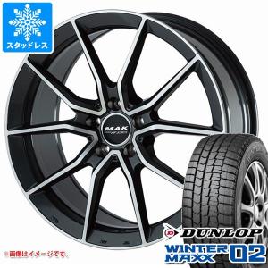 メルセデスベンツ W206 Cクラス用 2023年製 スタッドレス ダンロップ ウインターマックス02 WM02 225/50R17 94Q MAK アルジェントエフエフ｜tire1ban