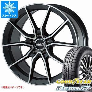 メルセデスベンツ W213 Eクラス用 スタッドレス グッドイヤー アイスナビ7 225/55R17 97Q MAK アルジェントエフエフ｜tire1ban