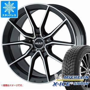 メルセデスベンツ W205 Cクラス用 スタッドレス ミシュラン エックスアイススノー 225/50R17 98H XL MAK アルジェントエフエフ｜tire1ban