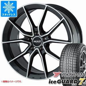 メルセデスベンツ W223 Sクラス用 スタッドレス ヨコハマ アイスガードセブン iG70 255/45R19 104Q XL MAK アルジェントエフエフ｜tire1ban