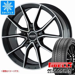 ブリザック メルセデスベンツ W213 Eクラス用 スタッドレス