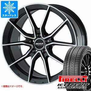 メルセデスベンツ X247 GLBクラス用 スタッドレス ピレリ アイスゼロアシンメトリコ 215/65R17 103T XL MAK アルジェントエフエフ｜tire1ban