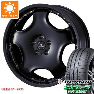 WEDS（ウェッズ） 2026年製 サマータイヤ 165/60R15 77H ヨコハマ