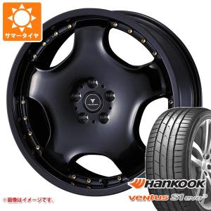 2024年製 サマータイヤ 255/40R20 (101Y) XL ハンコック ベンタス S1 エボ3 K127 ノヴァリス アセット D1 8.0-20｜tire1ban