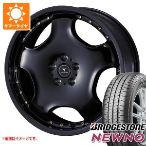 2024年製 サマータイヤ 165/60R15 77H ブリヂストン ニューノ ノヴァリス アセット D1 4.5-15｜tire1ban