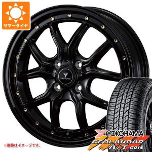 サマータイヤ 165/60R15 77H ヨコハマ ジオランダー A/T G015 ブラックレター ノヴァリス アセット S1 4.5-15｜tire1ban