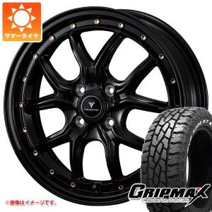 サマータイヤ 165/65R15 81Q グリップマックス マッドレイジ R/T MAX ブラックレター ノヴァリス アセット S1 4.5-15｜tire1ban