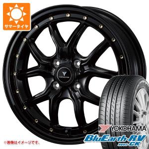 2024年製 サマータイヤ 165/60R15 77H ヨコハマ ブルーアースRV RV03CK ノヴァリス アセット S1 4.5-15｜tire1ban