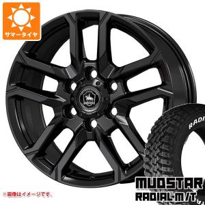 NV350キャラバン E26用 サマータイヤ マッドスター ラジアル M/T 195/80R15 107/105N LT ホワイトレター ベアロック バイソン 6.0-15｜tire1ban