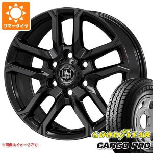 NV350キャラバン E26用 サマータイヤ グッドイヤー カーゴ プロ 195/80R15 107/105N  ベアロック バイソン 6.0-15｜tire1ban