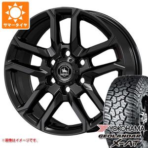 NV350キャラバン E26用 サマータイヤ ヨコハマ ジオランダー X-AT G016 195/80R15 107/105N LT アウトラインホワイトレター G016A ベアロック バイソン 6.0-15｜tire1ban