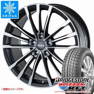 BMW U11 X1用 スタッドレス ブリヂストン ブリザック RFT 225/60RF17 99Q ランフラット MAK バビエラFF｜tire1ban