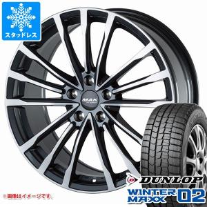 BMW G20 3シリーズ用 スタッドレス ダンロップ ウインターマックス02 WM02 225/45R18 91Q MAK バビエラFF｜tire1ban