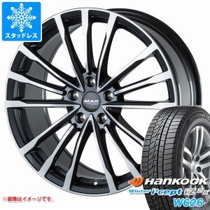 BMW U11 X1用 スタッドレス ハンコック ウィンターアイセプト IZ2エース W626 225/60R17 103T XL MAK バビエラFF｜tire1ban