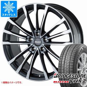 BMW F48 X1用 スタッドレス ブリヂストン ブリザック VRX2 225/55R17 97Q MAK バビエラFF｜tire1ban