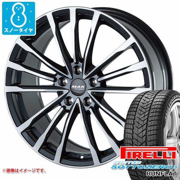 BMW G42 2シリーズ用 スノータイヤ ピレリ ウィンター ソットゼロ3 225/45R18 9...