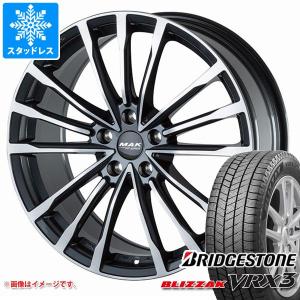 BMW G11/G12 7シリーズ用 スタッドレス ブリヂストン ブリザック VRX3 245/45R19 102Q XL MAK バビエラFF｜tire1ban