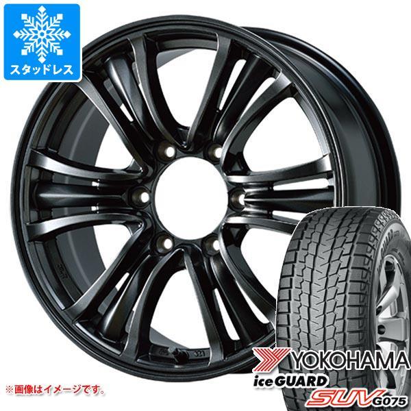 スタッドレスタイヤ ヨコハマ アイスガード SUV G075 265/60R18 110Q バザルト...