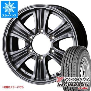 NV350キャラバン E26用 スタッドレス ヨコハマ アイスガード iG91 バン 195/80R15 107/105L バザルト エックスタイプ2｜tire1ban