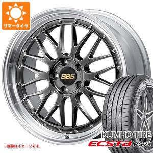 サマータイヤ 205/50R17 93Y XL クムホ エクスタ PS71 BBS LM 7.5-17｜tire1ban