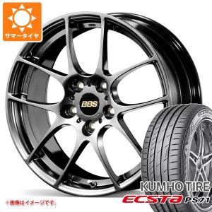 サマータイヤ 205/50R17 93Y XL クムホ エクスタ PS71 BBS RF 7.0-17｜tire1ban