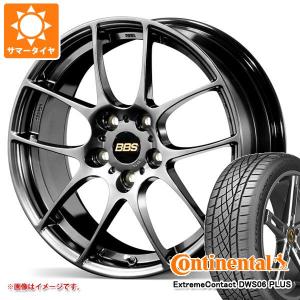 サマータイヤ 205/50R17 93W XL コンチネンタル エクストリームコンタクト DWS06 プラス BBS RF 7.0-17｜tire1ban