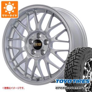 2024年製 サマータイヤ 165/60R15 77Q トーヨー オープンカントリー R/T ホワイトレター BBS RG-F 5.5-15｜tire1ban