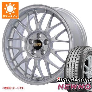 LE MANS サマータイヤ 165/65R15 81S ダンロップ ルマン5 LM5+ BBS RG 