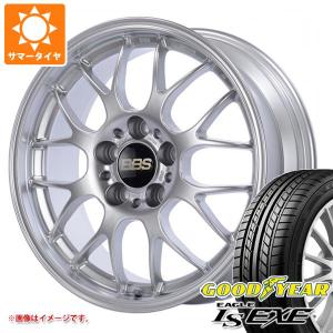 サマータイヤ 205/45R17 88W XL グッドイヤー イーグル LSエグゼ BBS RG-R 7.0-17｜tire1ban